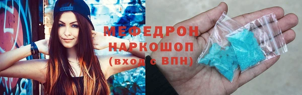 синтетический гашиш Гусев