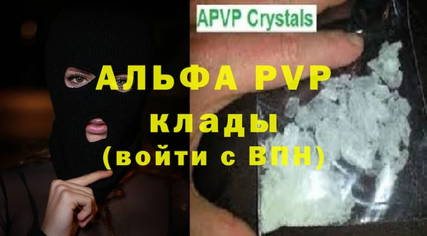 jwh Гусиноозёрск
