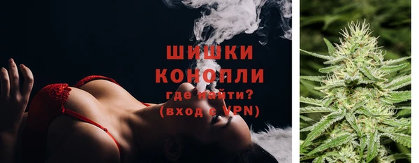 синтетический гашиш Гусев