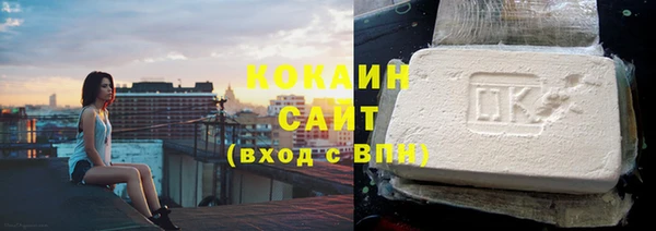 jwh Гусиноозёрск