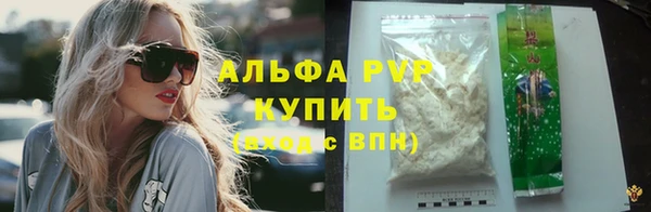 jwh Гусиноозёрск