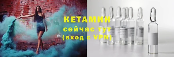 синтетический гашиш Гусев