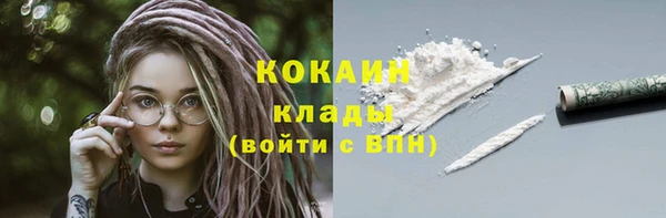 jwh Гусиноозёрск