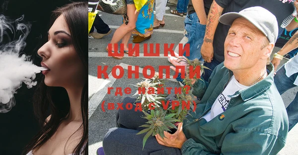 jwh Гусиноозёрск
