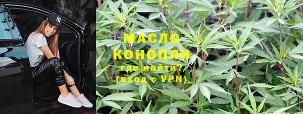 jwh Гусиноозёрск
