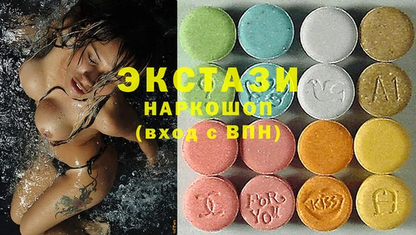 jwh Гусиноозёрск