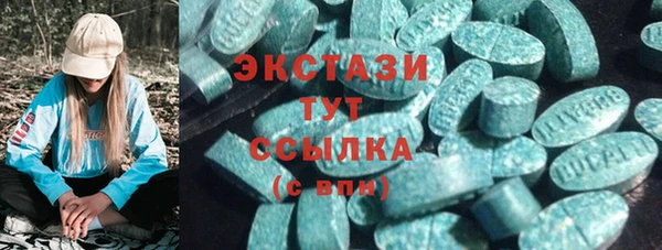 jwh Гусиноозёрск