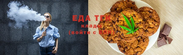 jwh Гусиноозёрск
