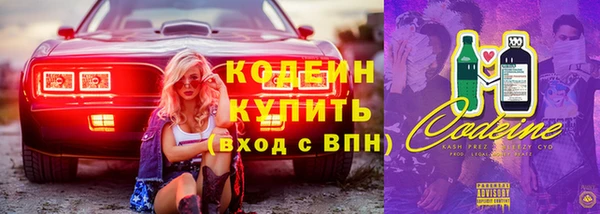 jwh Гусиноозёрск