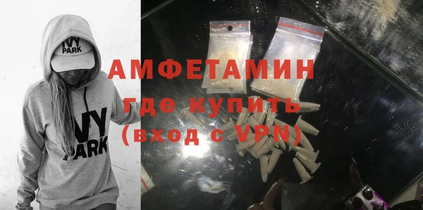 jwh Гусиноозёрск