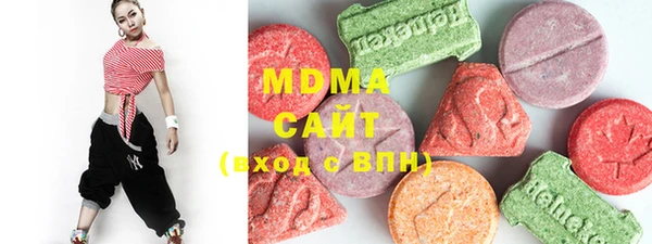 jwh Гусиноозёрск