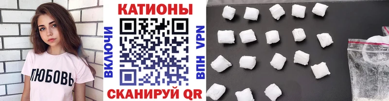 Меф 4 MMC  Купить закладки  Правдинск 